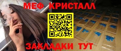 ГАЛЛЮЦИНОГЕННЫЕ ГРИБЫ Кингисепп
