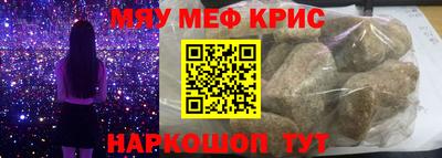 ГАЛЛЮЦИНОГЕННЫЕ ГРИБЫ Кингисепп