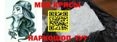 ГАЛЛЮЦИНОГЕННЫЕ ГРИБЫ Кингисепп