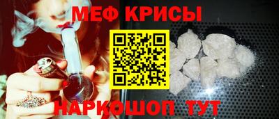 ГАЛЛЮЦИНОГЕННЫЕ ГРИБЫ Кингисепп