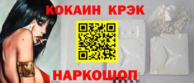 ГАЛЛЮЦИНОГЕННЫЕ ГРИБЫ Кингисепп