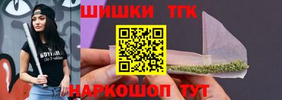 MESCALINE Кимры