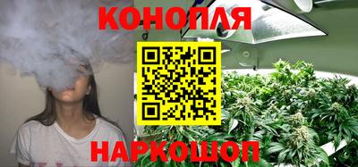 MESCALINE Кимры