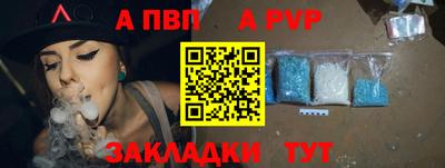ГАЛЛЮЦИНОГЕННЫЕ ГРИБЫ Кингисепп