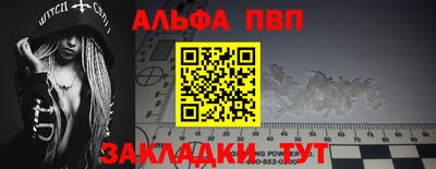 MESCALINE Кимры