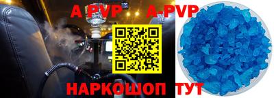 MESCALINE Кимры