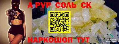 ГАЛЛЮЦИНОГЕННЫЕ ГРИБЫ Кингисепп