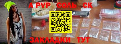 ГАЛЛЮЦИНОГЕННЫЕ ГРИБЫ Кингисепп