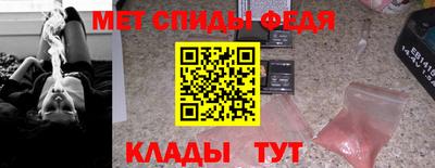 MESCALINE Кимры