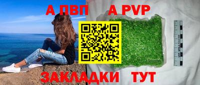 MESCALINE Кимры