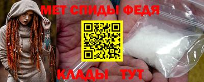 MESCALINE Кимры
