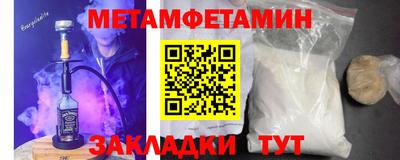 MESCALINE Кимры