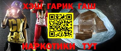 ГАЛЛЮЦИНОГЕННЫЕ ГРИБЫ Кингисепп