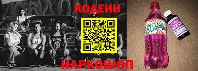 ГАЛЛЮЦИНОГЕННЫЕ ГРИБЫ Кингисепп