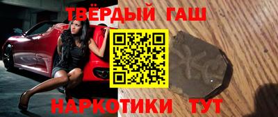 ГАЛЛЮЦИНОГЕННЫЕ ГРИБЫ Кингисепп