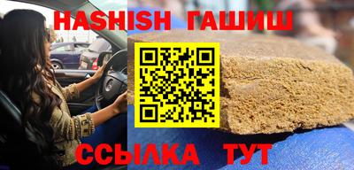 ГАЛЛЮЦИНОГЕННЫЕ ГРИБЫ Кингисепп