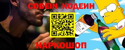 ГАЛЛЮЦИНОГЕННЫЕ ГРИБЫ Кингисепп